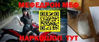 гидропоника Ливны