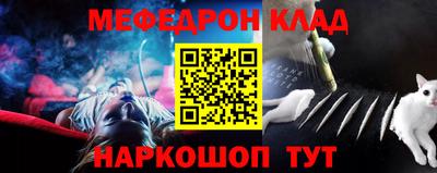 МДПВ Лесосибирск