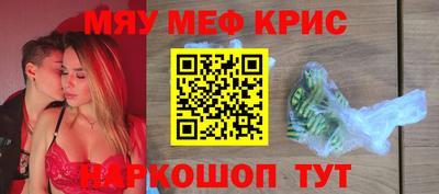 МДПВ Лесосибирск