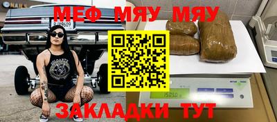 гидропоника Ливны