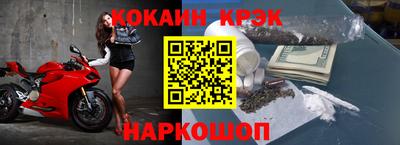 гидропоника Ливны