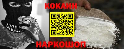 метамфетамин Ликино-Дулёво