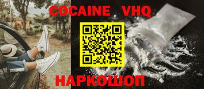 гидропоника Ливны