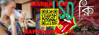 метамфетамин Ликино-Дулёво