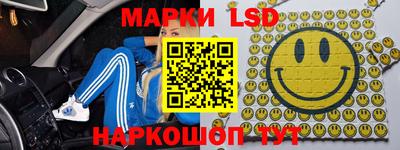 гидропоника Ливны