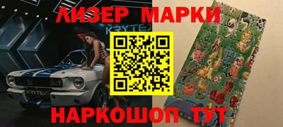 МДПВ Лесосибирск