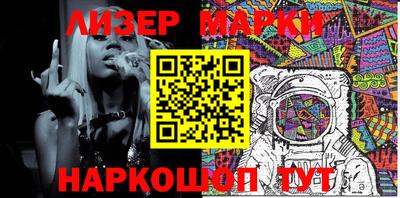 МДПВ Лесосибирск