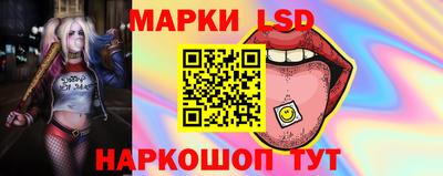 метамфетамин Ликино-Дулёво