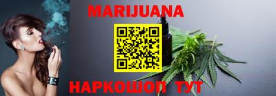 метамфетамин Ликино-Дулёво