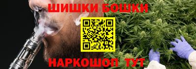 гидропоника Ливны