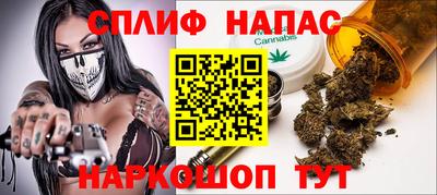 метамфетамин Ликино-Дулёво