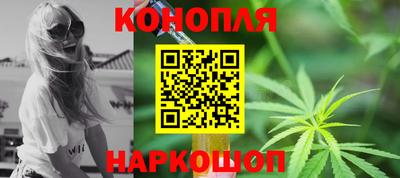 гидропоника Ливны