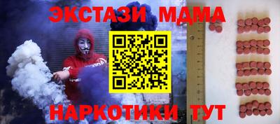 гидропоника Ливны