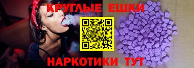 гидропоника Ливны