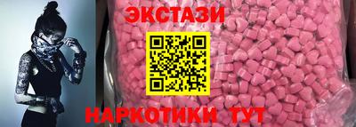 метамфетамин Ликино-Дулёво