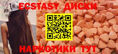 МДПВ Лесосибирск