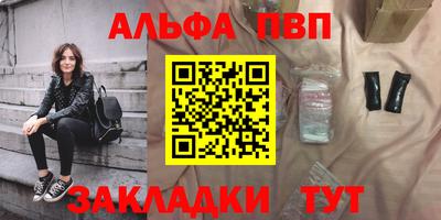 МДПВ Лесосибирск