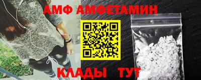 гидропоника Ливны