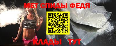 гидропоника Ливны