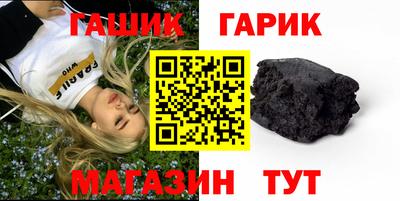 метамфетамин Ликино-Дулёво