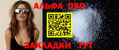 МДПВ Лесосибирск