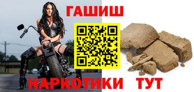МДПВ Лесосибирск