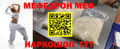 МДПВ Лесосибирск