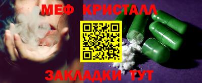 МДПВ Лесосибирск