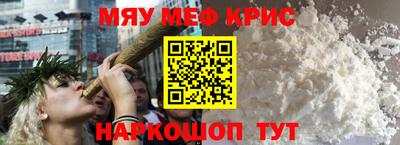 гидропоника Ливны