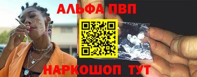 метамфетамин Ликино-Дулёво