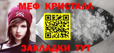 гидропоника Ливны