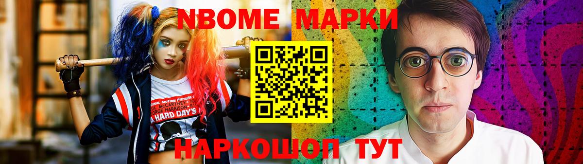 Лсд 25 экстази  Вход с VPN  Воткинск  блэк спрут ТОР  ЛСД экстази ecstasy 