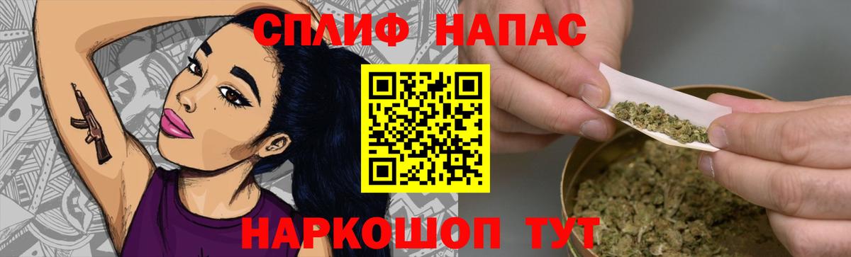 Бошки марихуана индика Воткинск